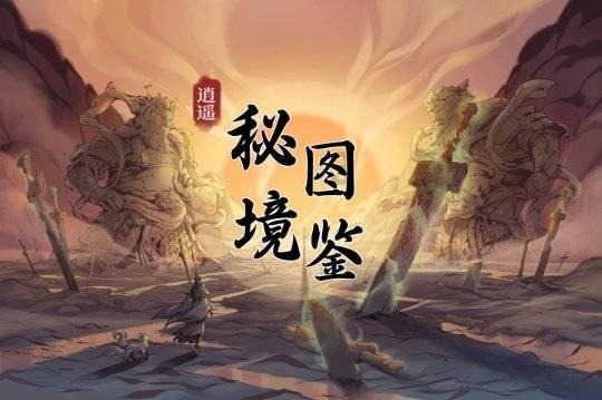 探索行为有效建立了自信吗?,畅享红迪网的精彩内容